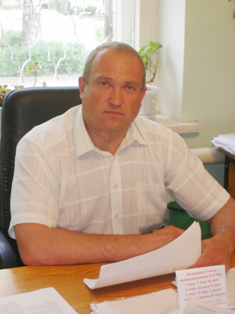 Сафронов Сергей Валентинович