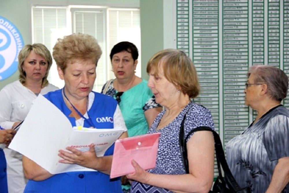 СТРАХОВЫЕ ПРЕДСТАВИТЕЛИ В МЕДИЦИНСКИХ ОРГАНИЗАЦИЯХ