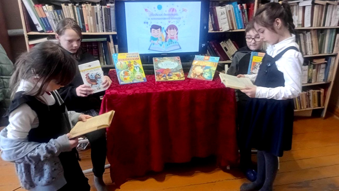 В Библиотеке с. Соловцово прошла сказочная викторина «Ну-ка, книжка, повернись, ну-ка, сказка, покажись»
