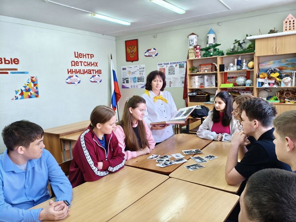 Студенческий агитпоход