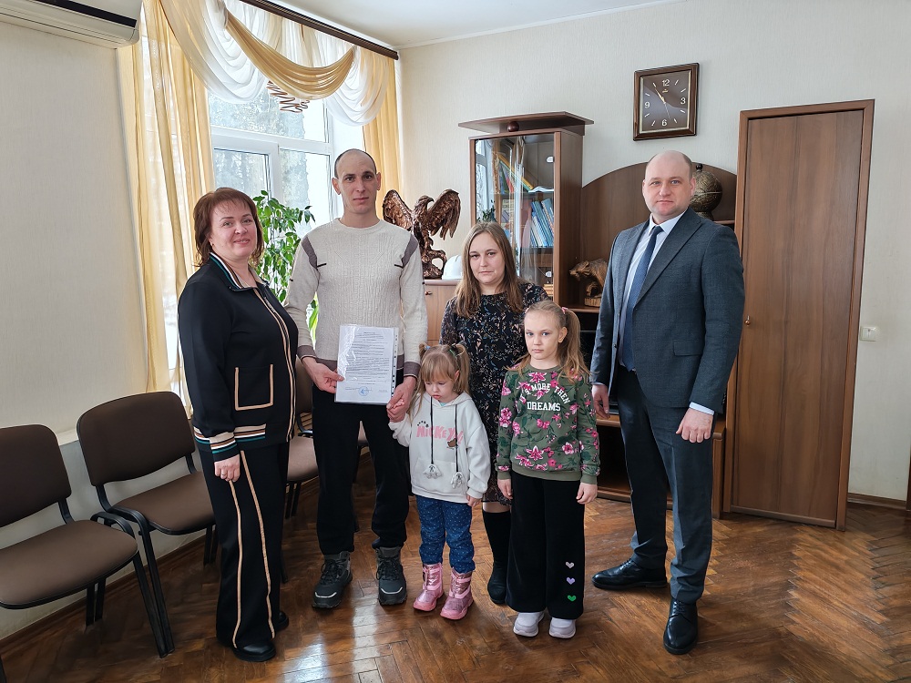 Еще одна молодая семья Иссинского района сможет улучшить жилищные условия Еще одна молодая семья Иссинского района сможет улучшить жилищные условия