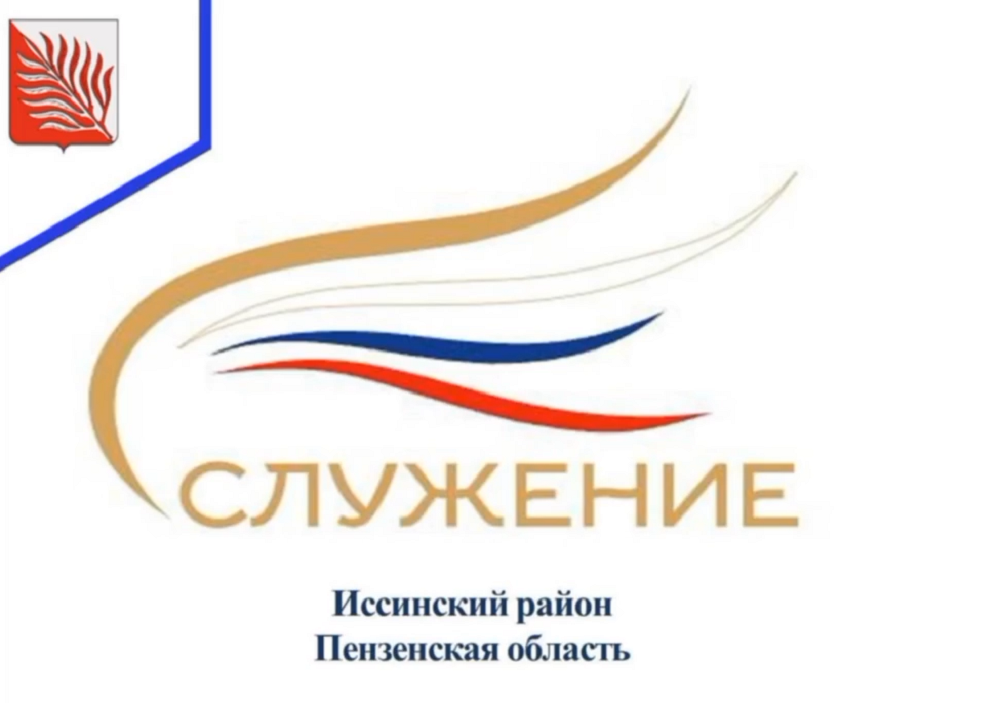 Проект «Увековечивание памяти героев - для будущих поколений»