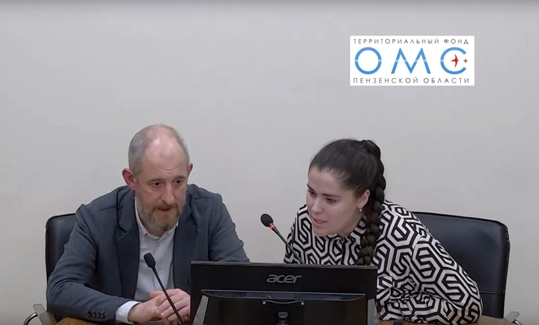 В ПРЯМОМ ЭФИРЕ ТФОМС ПЕНЗЕНСКОЙ ОБЛАСТИ ГЛАВНЫЙ ВНЕШТАТНЫЙ ОНКОЛОГ РЕГИОНА РАССКАЗАЛ, ЗАЧЕМ ЗДОРОВОМУ ЧЕЛОВЕКУ ПРОХОДИТЬ ЕЖЕГОДНУЮ ДИСПАНСЕРИЗАЦИЮ В ПРЯМОМ ЭФИРЕ ТФОМС ПЕНЗЕНСКОЙ ОБЛАСТИ ГЛАВНЫЙ ВНЕШТАТНЫЙ ОНКОЛОГ РЕГИОНА РАССКАЗАЛ, ЗАЧЕМ ЗДОРОВОМУ ЧЕЛОВЕКУ ПРОХОДИТЬ ЕЖЕГОДНУЮ ДИСПАНСЕРИЗАЦИЮ