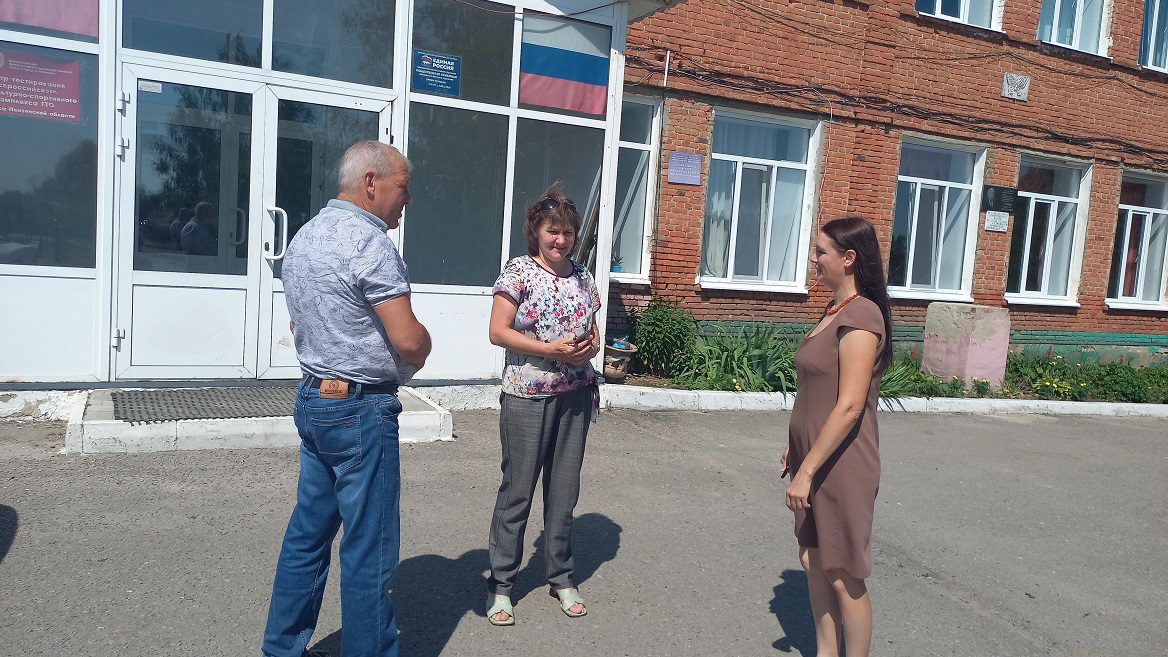 Депутат Собрания представителей Иссинского района Пензенской области Татьяна Сатыренко встретилась с населением