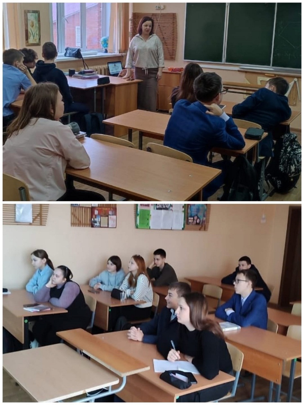 Врач-психиатр-нарколог ГБУЗ «Иссинская участковая больница» провела беседу с учениками 8 "А" класса МБОУ "Лицей р.п. Исса имени Н.Н. Гаврилова"