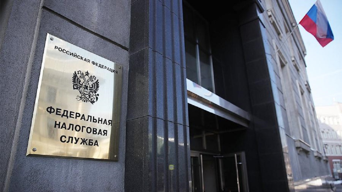 ФНС России разъяснила, как учесть расходы при продаже недвижимости, приобретенной на материнский капитал ФНС России разъяснила, как учесть расходы при продаже недвижимости, приобретенной на материнский капитал