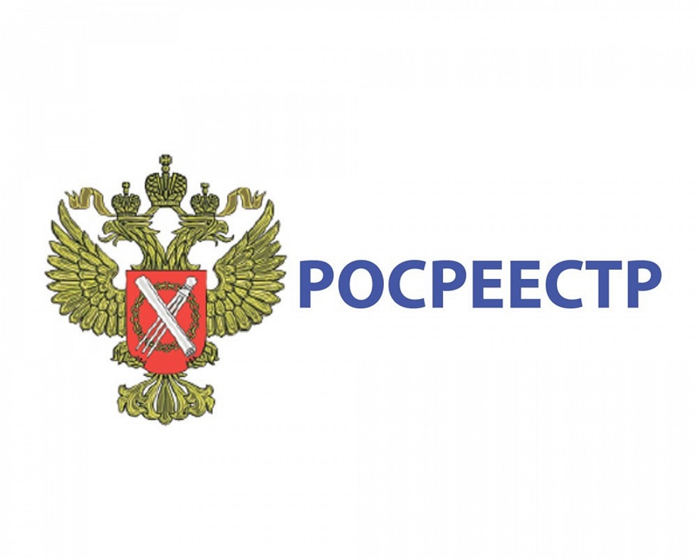Информация Управления Росреестра по Пензенской области по вопросам гаражной амнистии