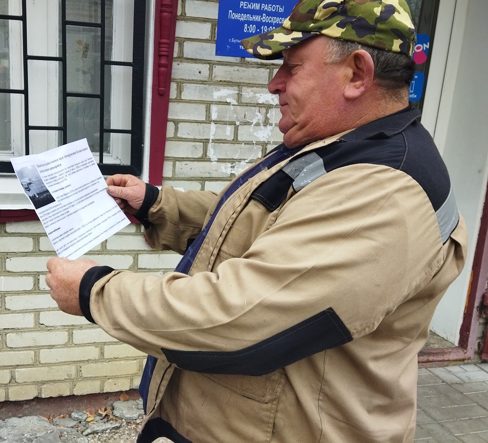 Проведен профилактический рейд в Булычевском сельсовете 
