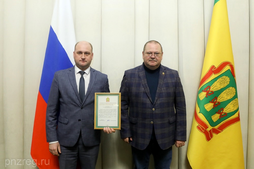 Подведены итоги деятельности Пензенской территориальной подсистемы единой государственной системы предупреждения и ликвидации чрезвычайных ситуаций за 2023 год