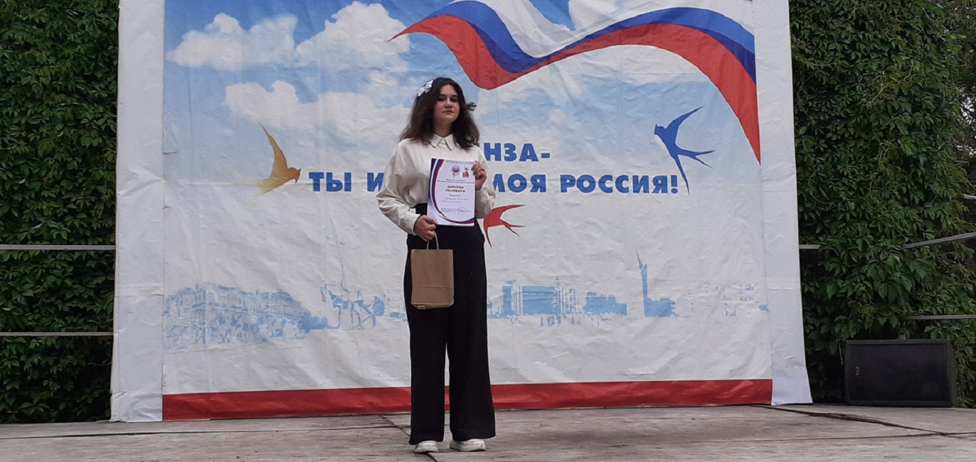 В Центральном парке культуры и отдыха им В.Г. Белинского в преддверии Дня памяти и скорби состоялся гала-концерт Областного молодежного фестиваля патриотической песни «Катюша» В Центральном парке культуры и отдыха им В.Г. Белинского в преддверии Дня памяти и скорби состоялся гала-концерт Областного молодежного фестиваля патриотической песни «Катюша»