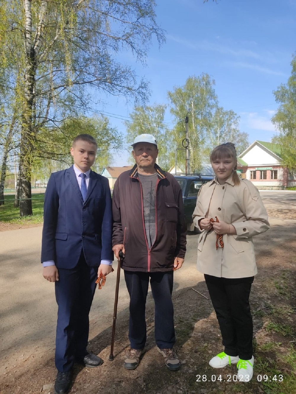 В Иссинском районе стартовала ежегодная Всероссийская акция "Георгиевская ленточка" В Иссинском районе стартовала ежегодная Всероссийская акция "Георгиевская ленточка"