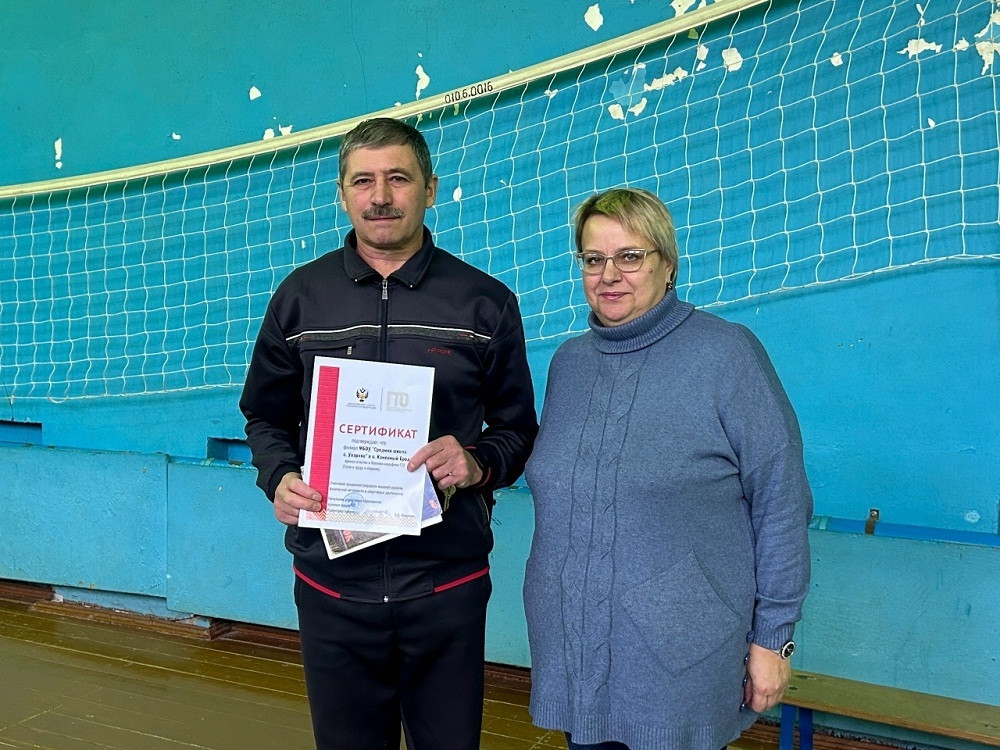 В Иссинском районе набирает обороты спортивный праздник — осенний марафон Всероссийского физкультурно-спортивного комплекса «Готов к труду и обороне» 