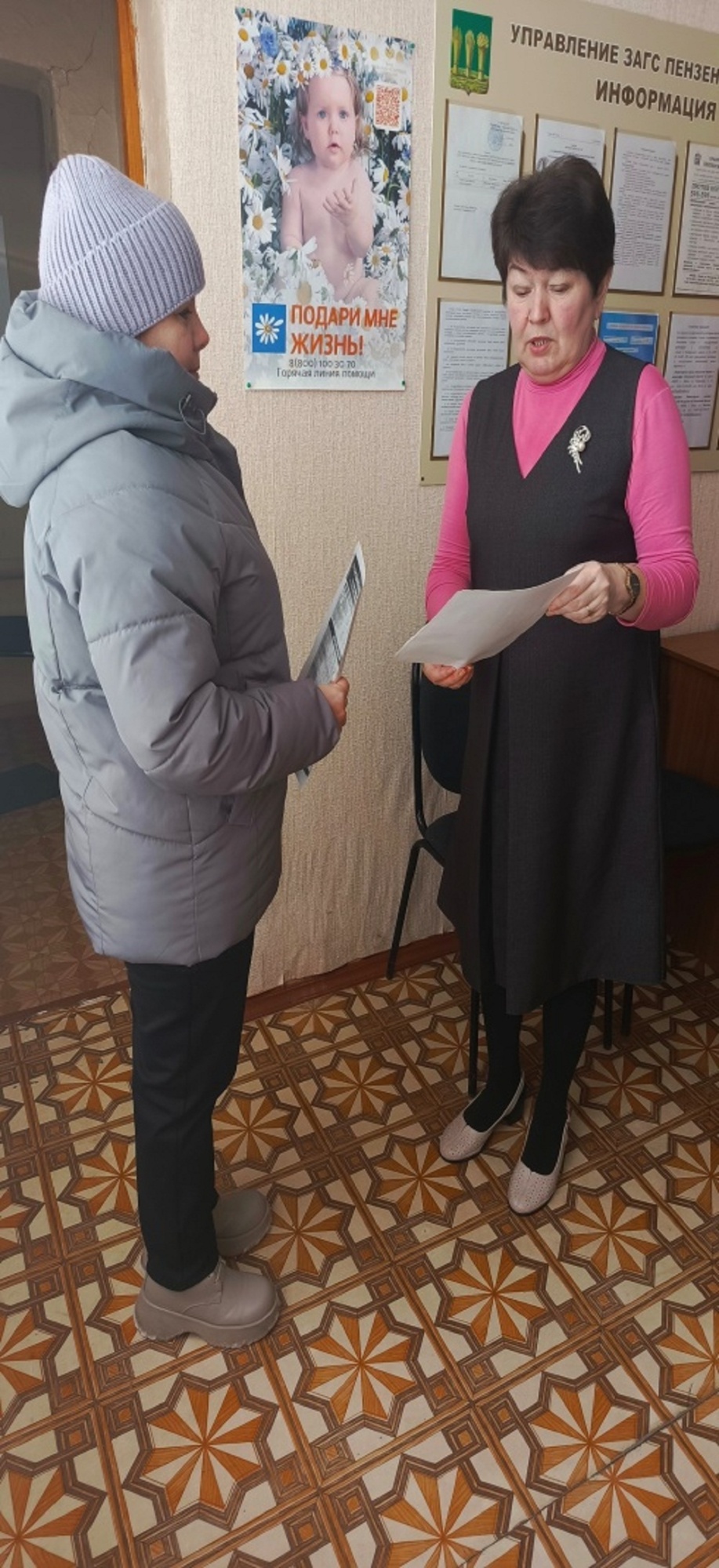 Очередной рейд по профилактике пожаоной безопасности проведен в р.п. Исса