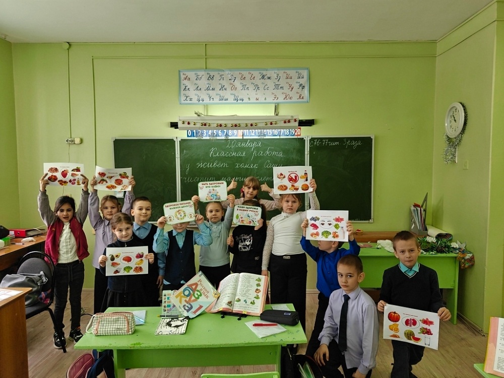 Игровая программа «В гостях у Витаминки» в лицее р.п.Исса
