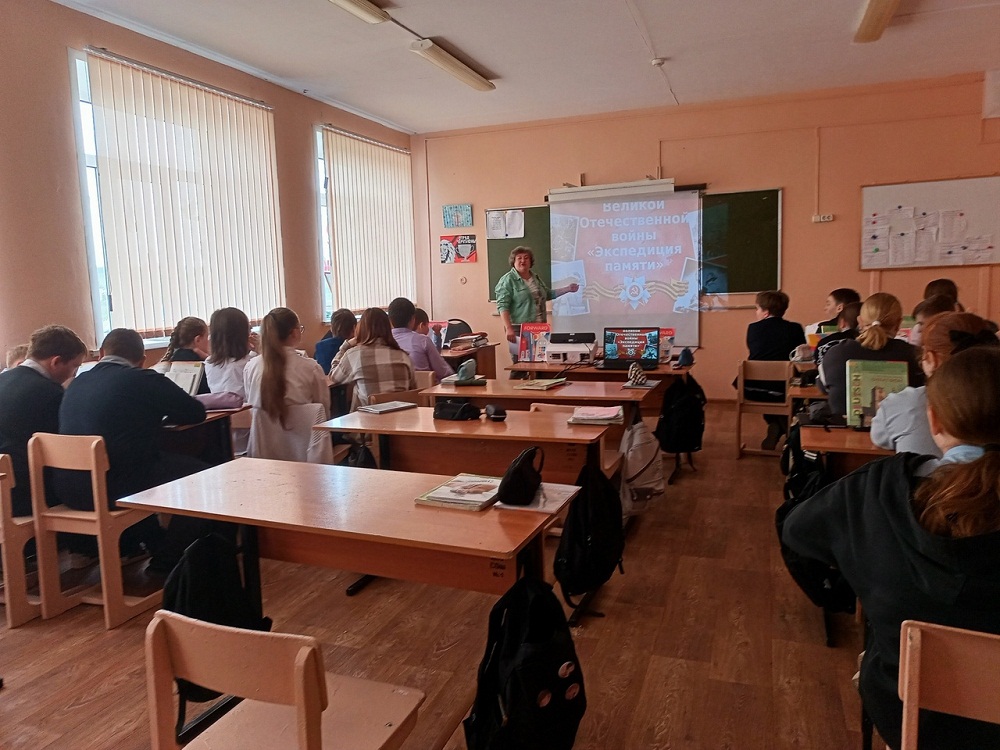 Культорганизатор Центрального районного Дома культуры р.п. Исса провела экранную игру – викторину «Экспедиция памяти» Культорганизатор Центрального районного Дома культуры р.п. Исса провела экранную игру – викторину «Экспедиция памяти»