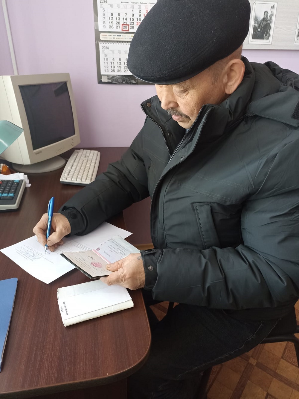 Работа с заявителями по подтверждению трудового стажа