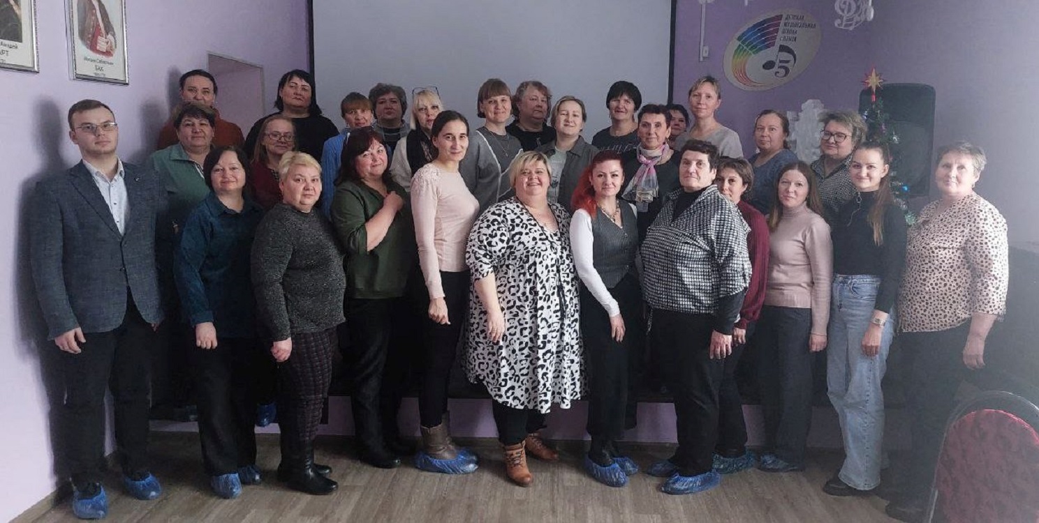 «Основы цифровой культуры в организациях дополнительного образования и учреждениях сферы культуры» «Основы цифровой культуры в организациях дополнительного образования и учреждениях сферы культуры»