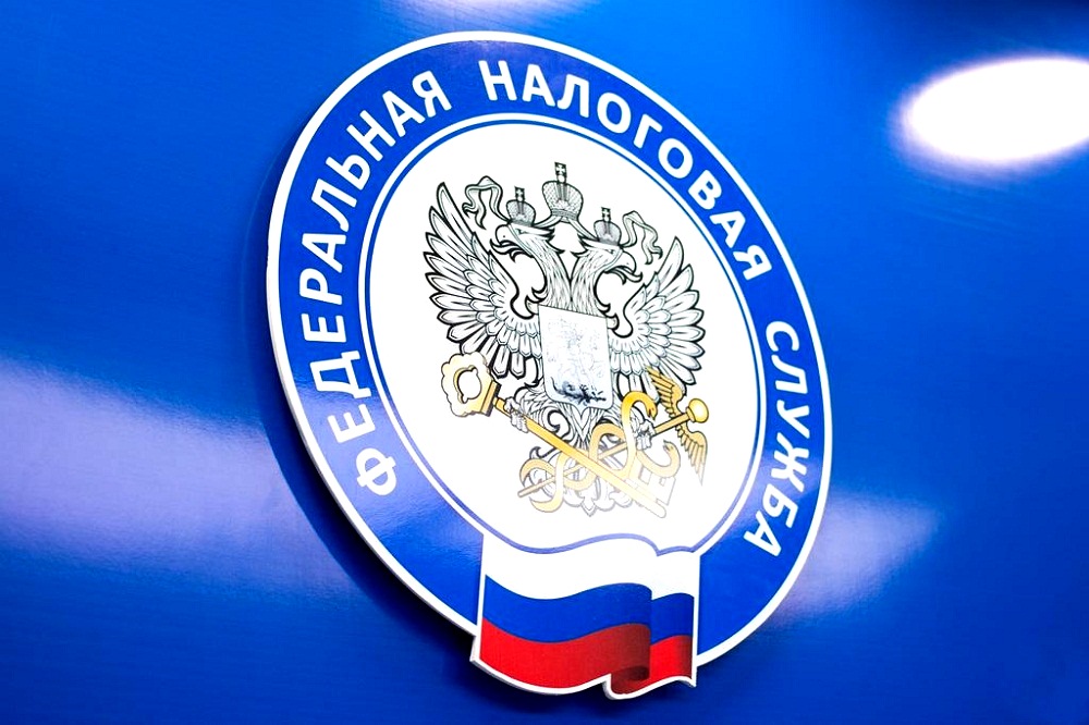 Подать заявление на рассрочку по налогам можно онлайн Подать заявление на рассрочку по налогам можно онлайн