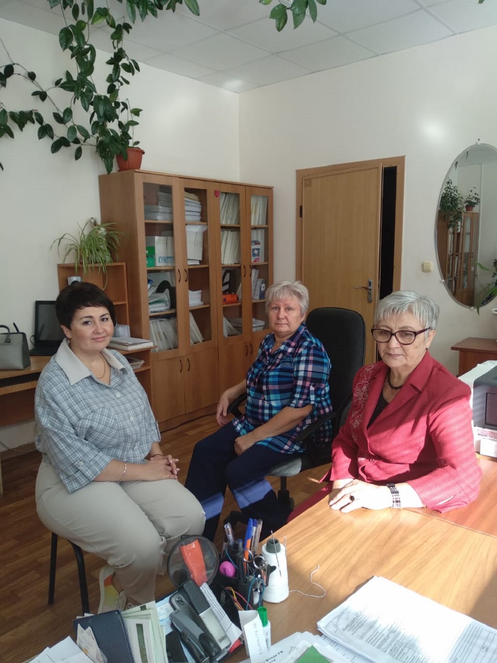 Начальник Управления соцзащиты населения Татьяна Юрина провела встречу с трудовым коллективом пенсионного фонда