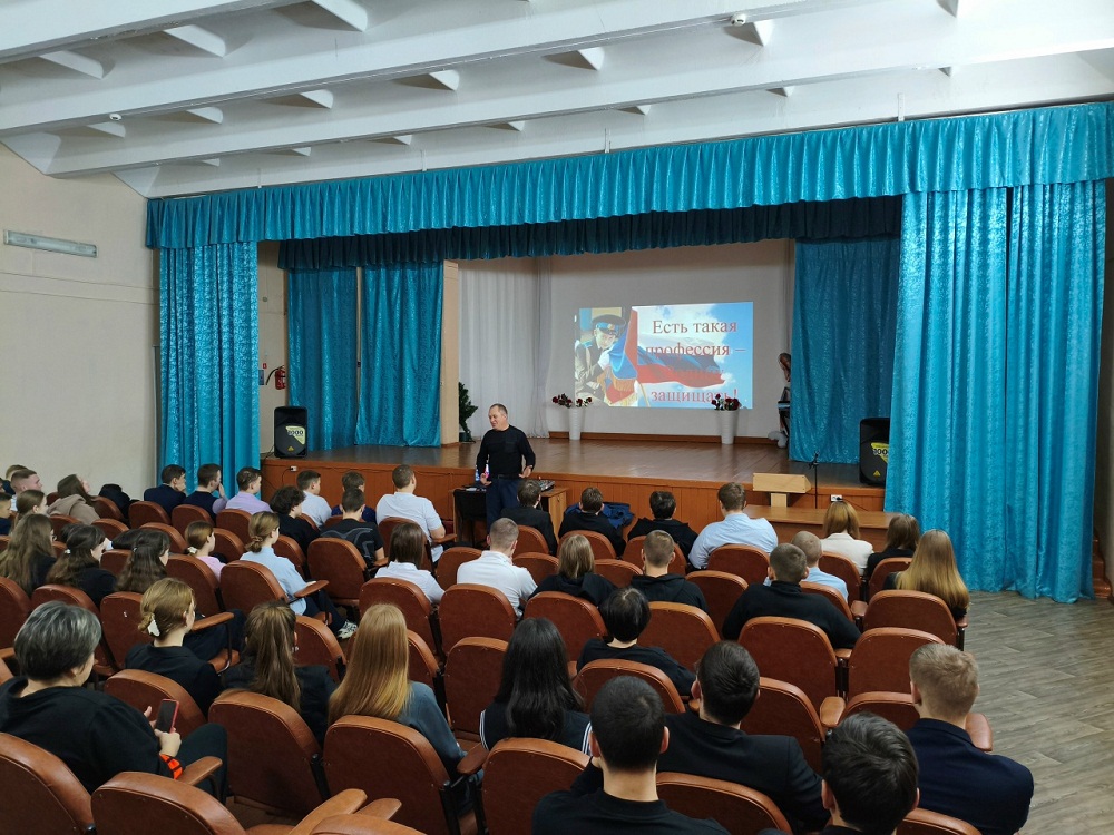 «Разговоры о важном» в МБОУ "Лицей р.п. Исса имени Н.Н. Гаврилова" «Разговоры о важном» в МБОУ "Лицей р.п. Исса имени Н.Н. Гаврилова"