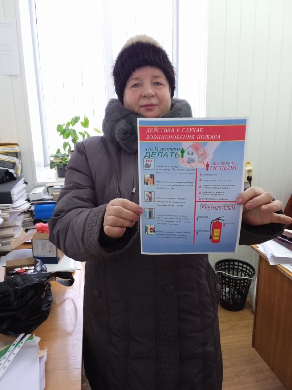 На территории Булычевского сельсовета проведен профилактический рейд На территории Булычевского сельсовета проведен профилактический рейд