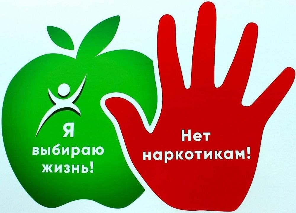 Социальный ролик - скажи наркотикам нет!
