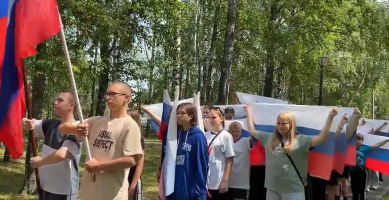 В преддверии празднования Дня России в березовом парке прошла акция «Россия - это мы» В преддверии празднования Дня России в березовом парке прошла акция «Россия - это мы»