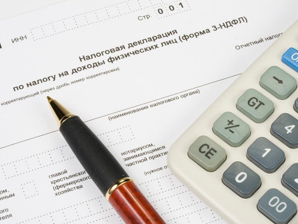 Продолжается Декларационная кампания 2021 года