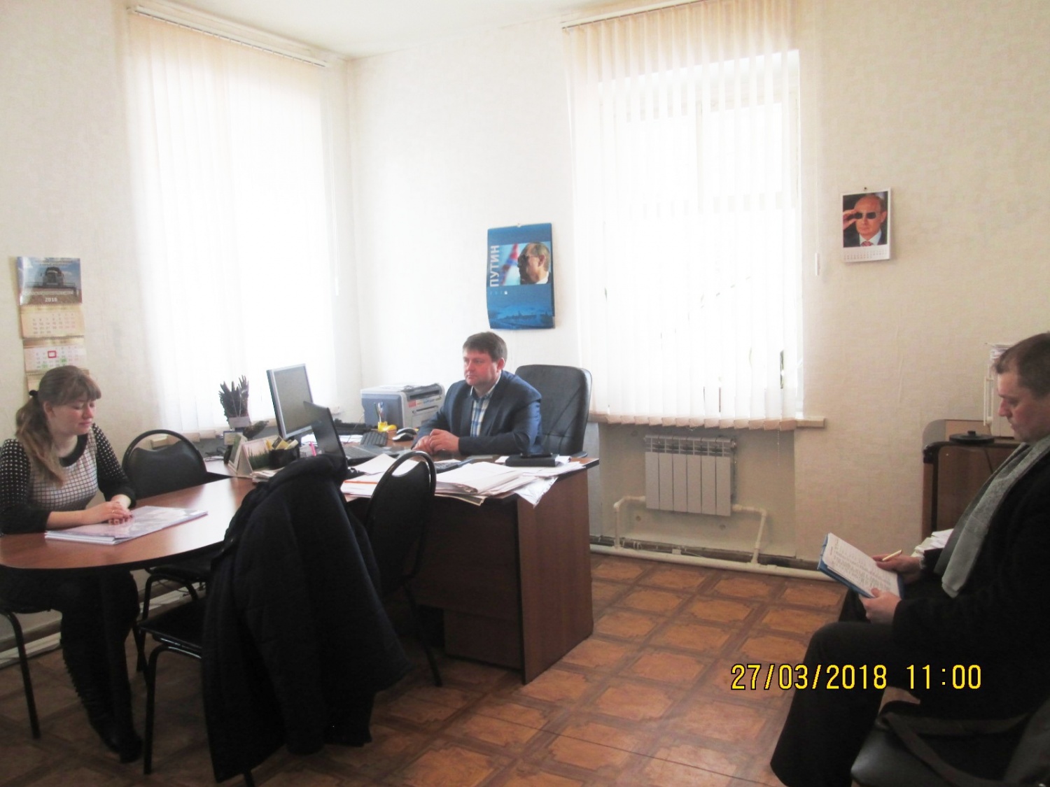 Агентство по развитию предпринимательства провело с иссинскими предпринимателями семинар