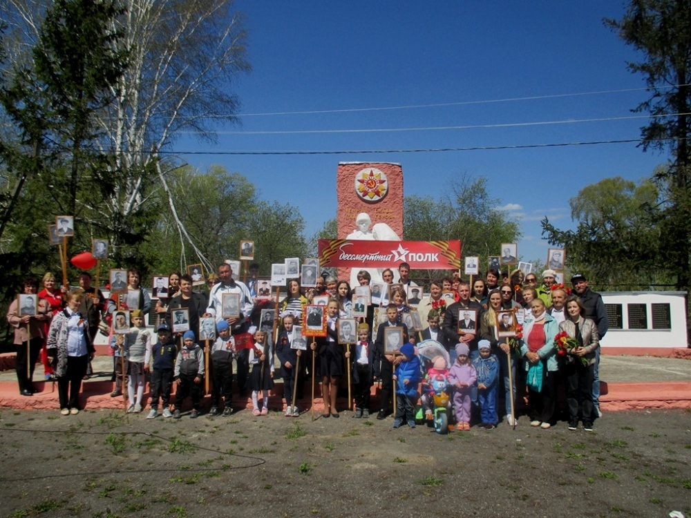 В селе Новотрёхсвятское прошёл торжественный митинг «Победа в сердце каждого живет»