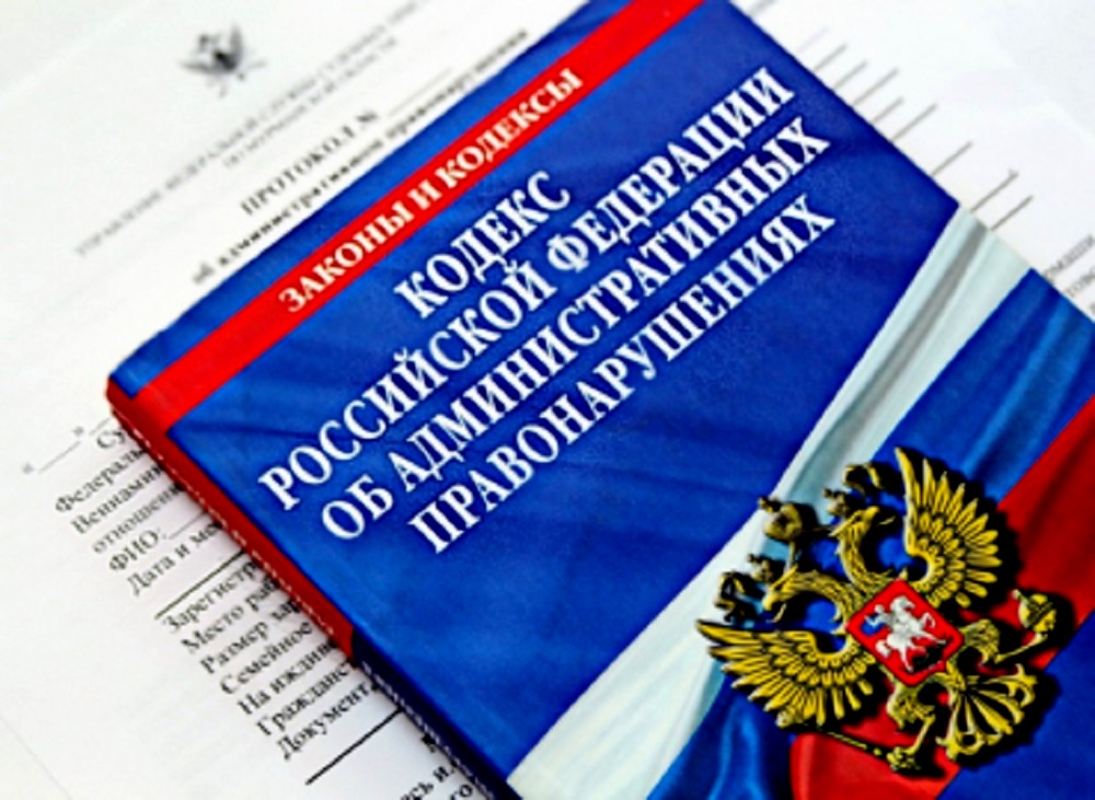 Госавтоинспекция Лунинского района информирует граждан об ответственности за неуплату административного штрафа в срок Госавтоинспекция Лунинского района информирует граждан об ответственности за неуплату административного штрафа в срок