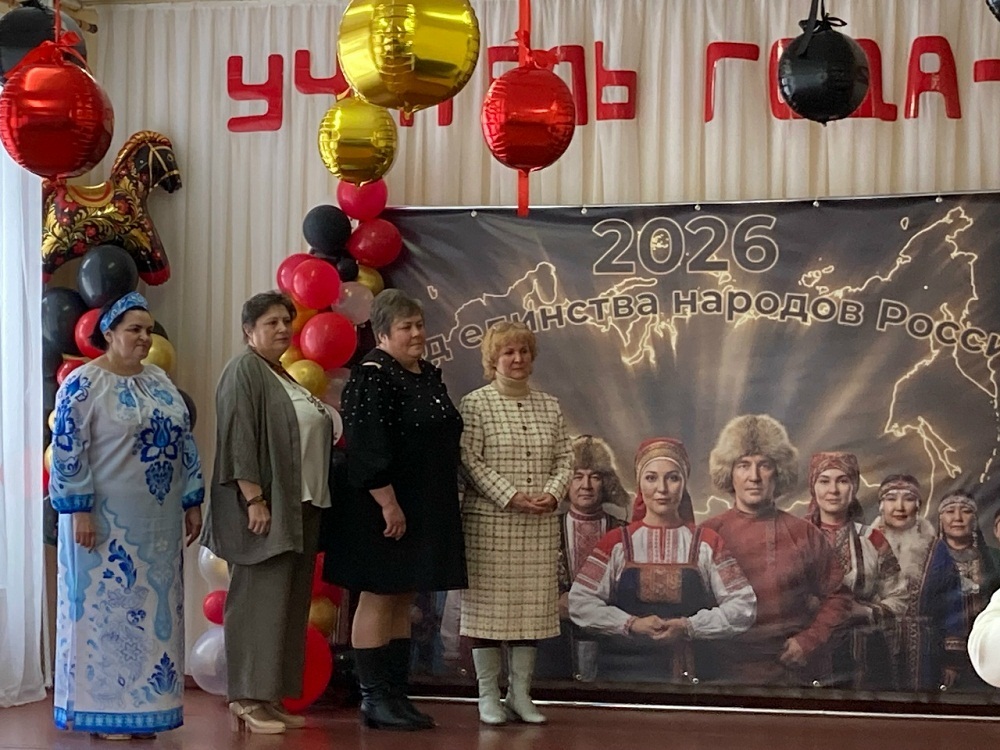 Муниципальный этап конкурса «Учитель года — 2026» в школе села Булычево