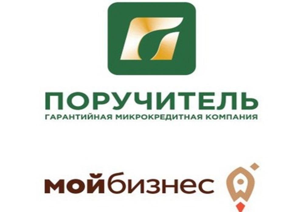 Займ для самозанятых Займ для самозанятых