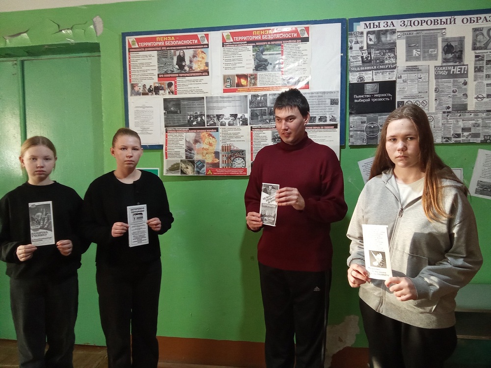 Культорганизатор СДК с. Верхняя Салмовка провела акцию «Как не стать жертвой террора» Культорганизатор СДК с. Верхняя Салмовка провела акцию «Как не стать жертвой террора»