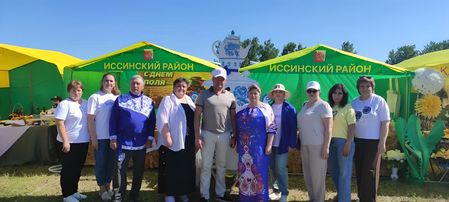 Делегация Иссинского района приняла участие в агротехнологической выставке «День поля» Делегация Иссинского района приняла участие в агротехнологической выставке «День поля»