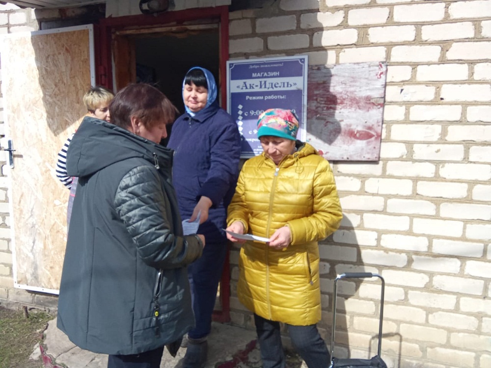 Очередной рейд состоялся по населенным пунктам Каменно-Бродского сельсовета
