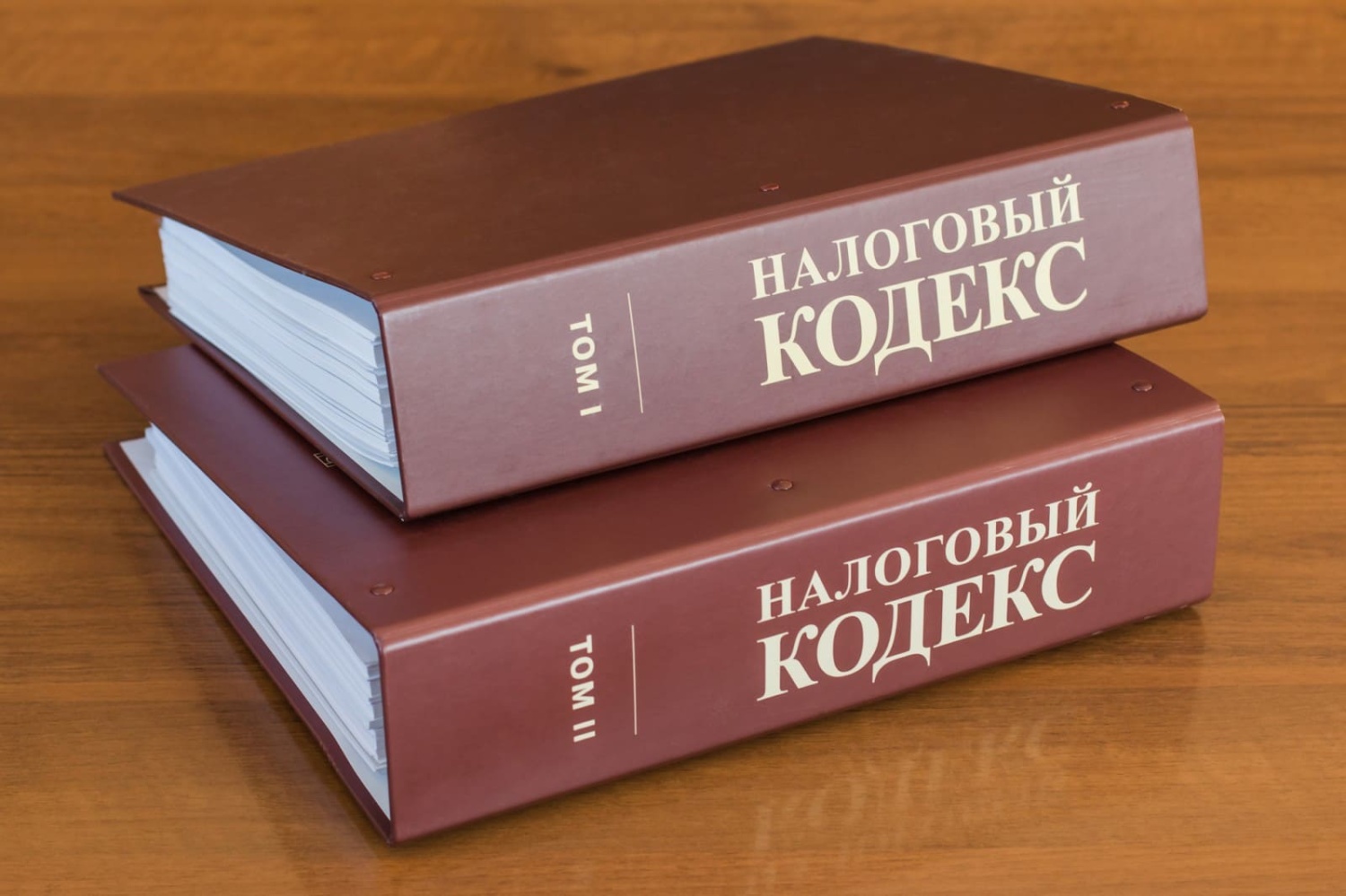 Применение результатов кадастровой оценки при расчете налога за налоговый период 2023 года