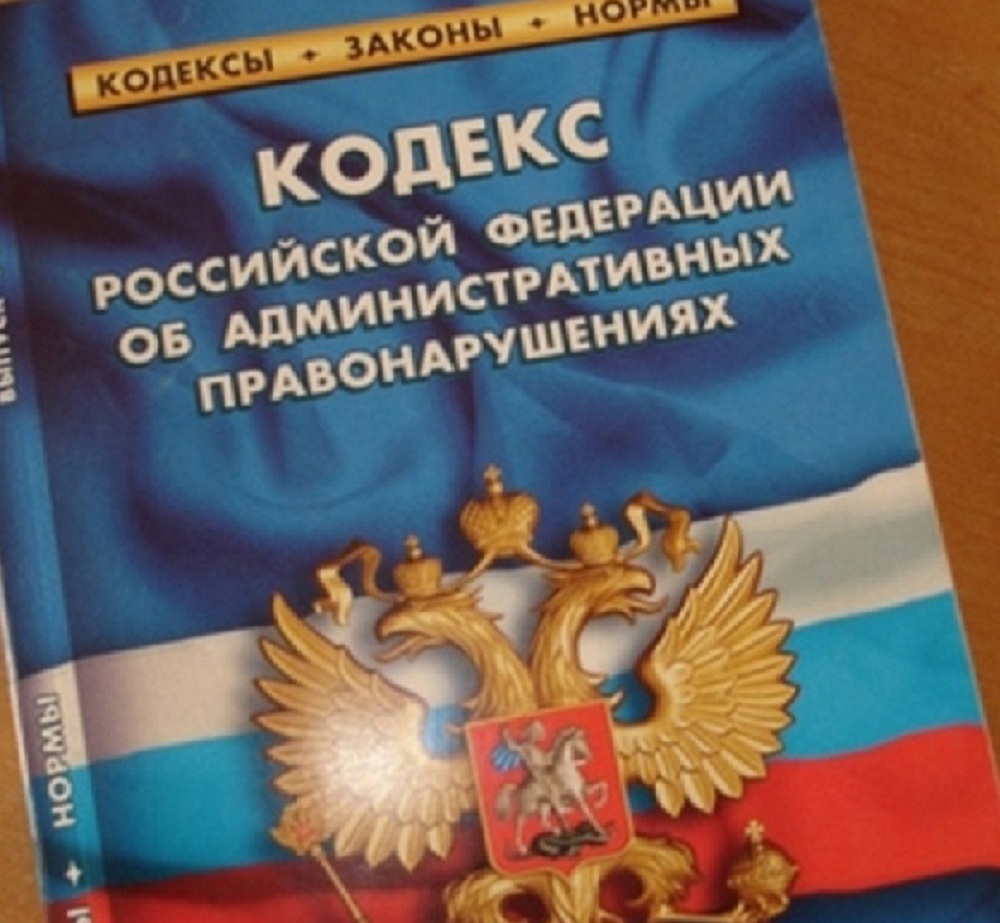 Административная комиссия Иссинского района провела очередное заседание Административная комиссия Иссинского района провела очередное заседание