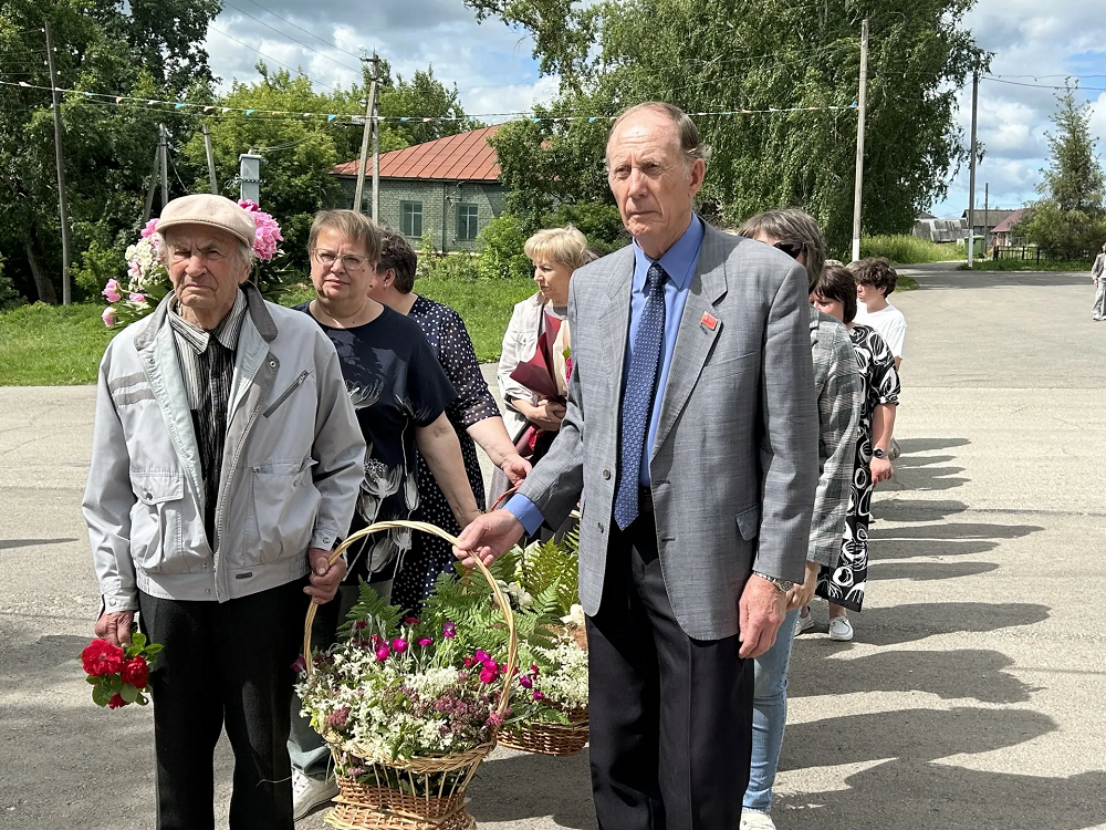 22 июня — День памяти и скорби 22 июня — День памяти и скорби