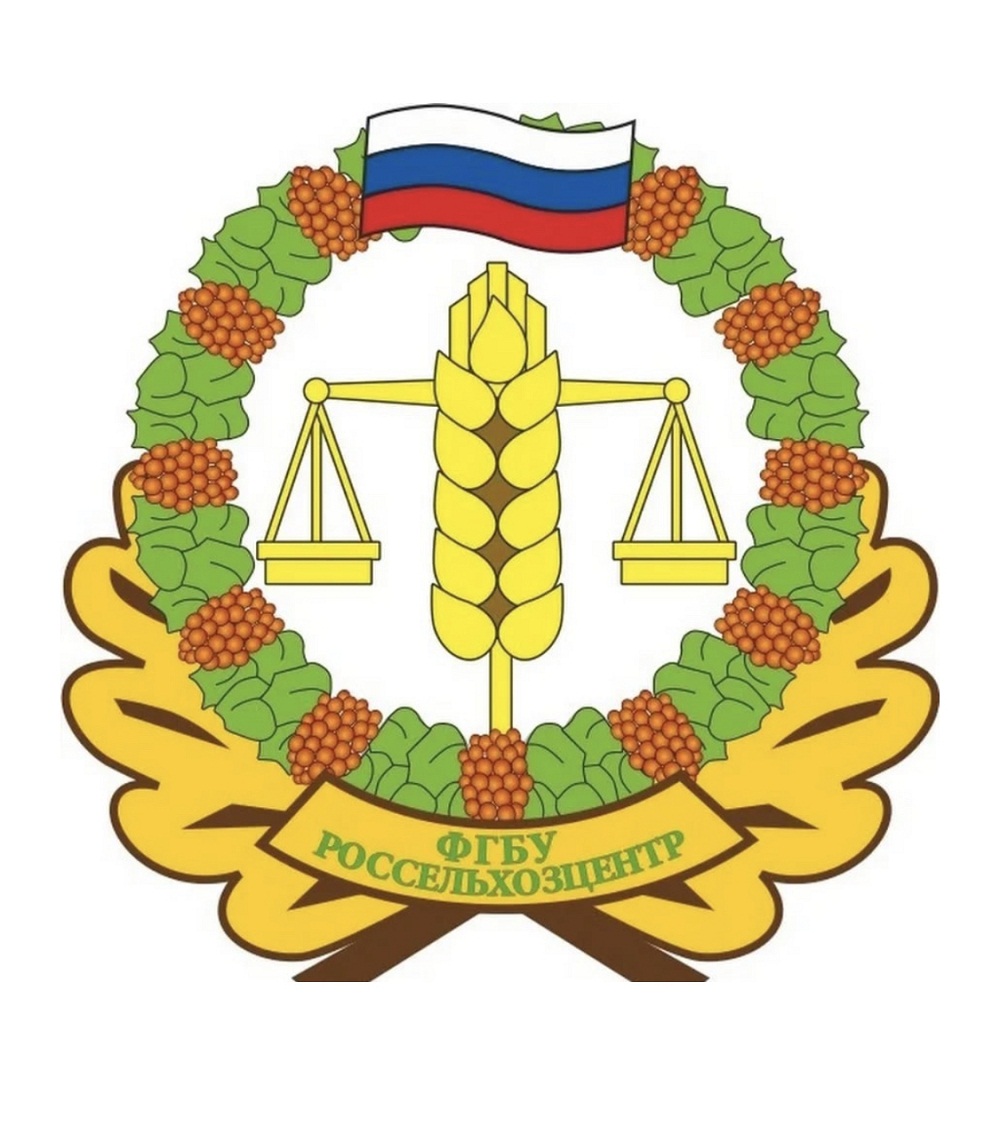 Пензенский Россельхозцентр рассказал, какие сорта и гибриды выбрали аграрии в 2023 году Пензенский Россельхозцентр рассказал, какие сорта и гибриды выбрали аграрии в 2023 году