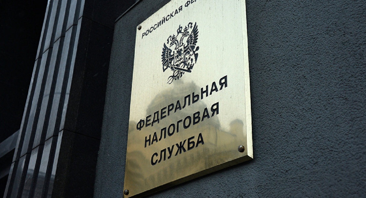 ФНС России продолжает публиковать ответы на вопросы граждан об исполнении налоговых уведомлений за 2019 год