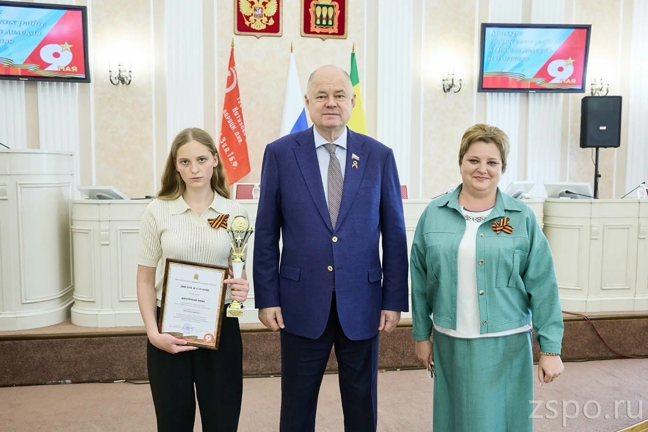 Русский язык — это весело! День русского языка в 4 отряде 