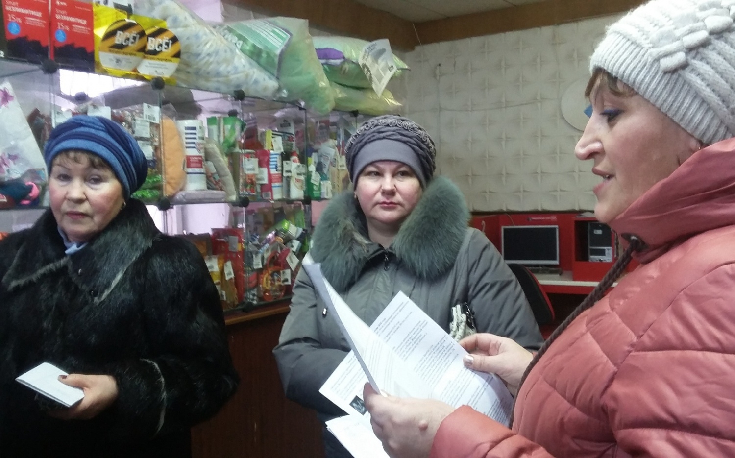 Для иссинцев сотрудники районной библиотеки организовали информационный час по избирательному праву