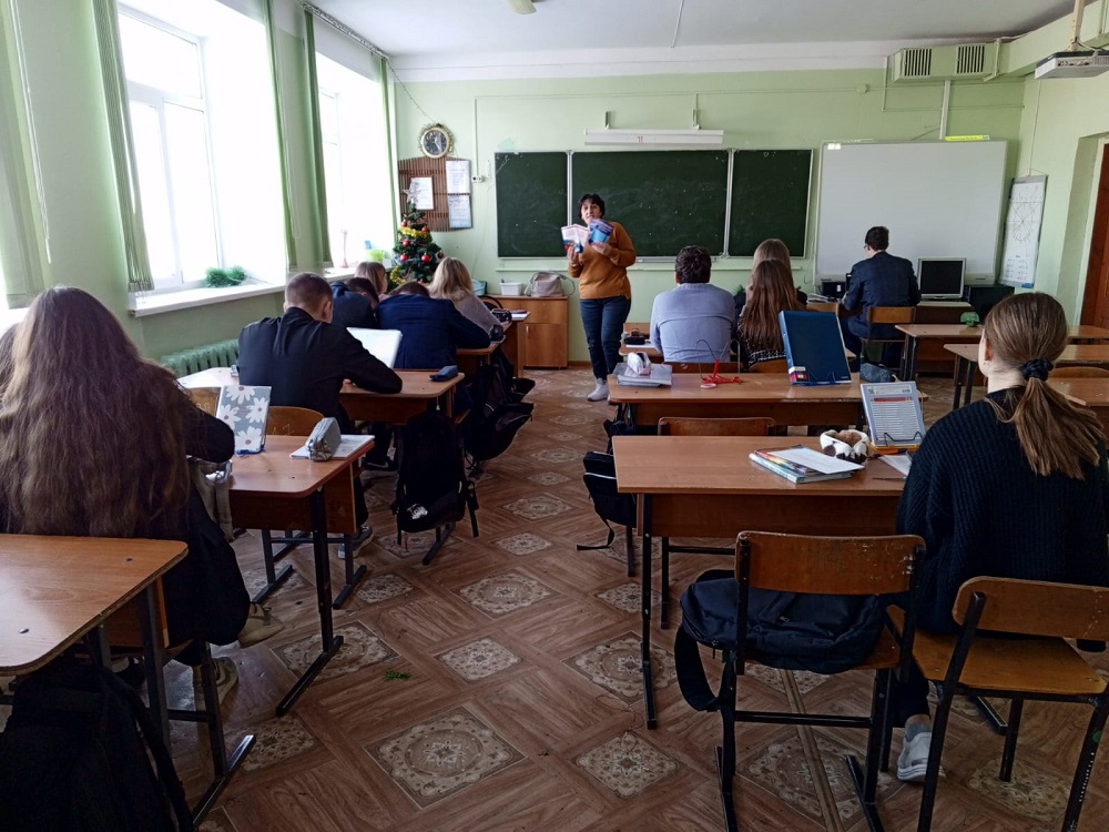 Сотрудники Центральной районной библиотеки р.п. Исса провела для лицеистов урок-викторину «Закон, по которому живём» Сотрудники Центральной районной библиотеки р.п. Исса провела для лицеистов урок-викторину «Закон, по которому живём»