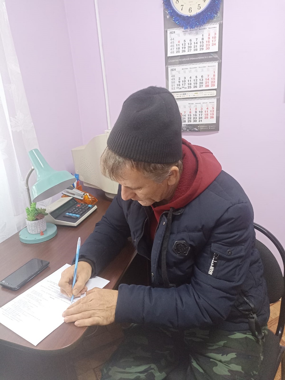 Работа с посетителями архива