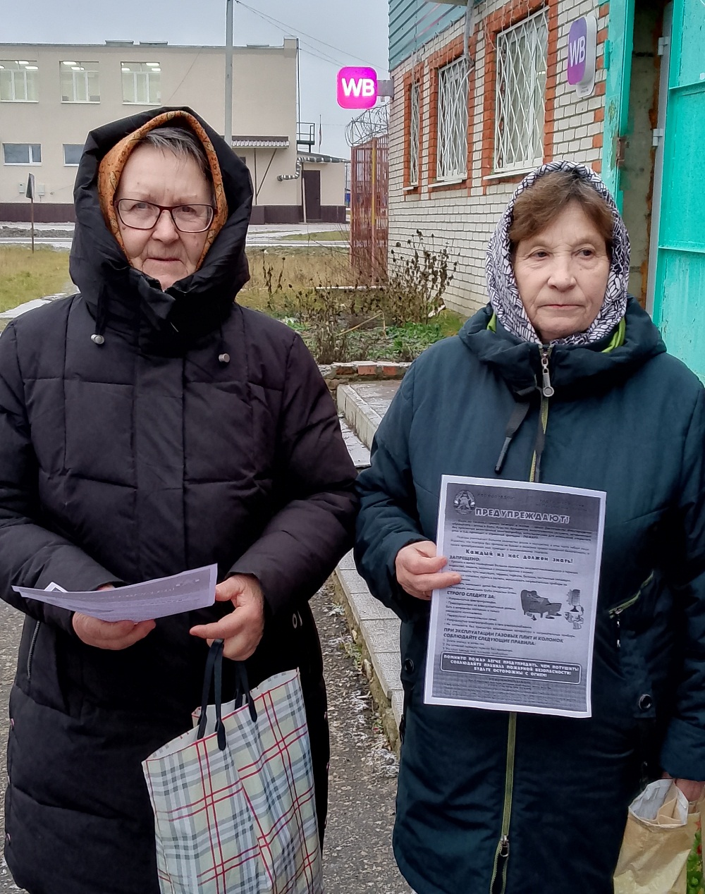 Проведен профилактический рейд в Булычевском сельсовете 
