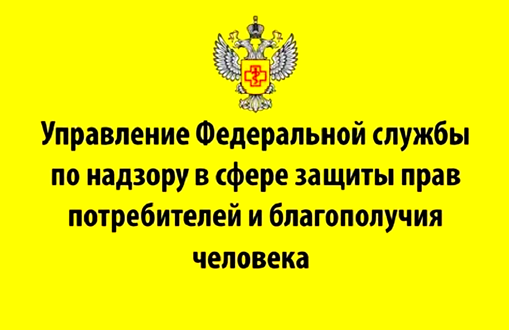 Акция "Диктант здоровья" реализуется в период с 16 по 21 сентября 2024 года