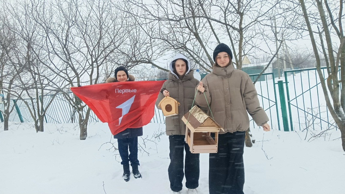 АКЦИЯ «ПОКОРМИТЕ ПТИЦ ЗИМОЙ» 
