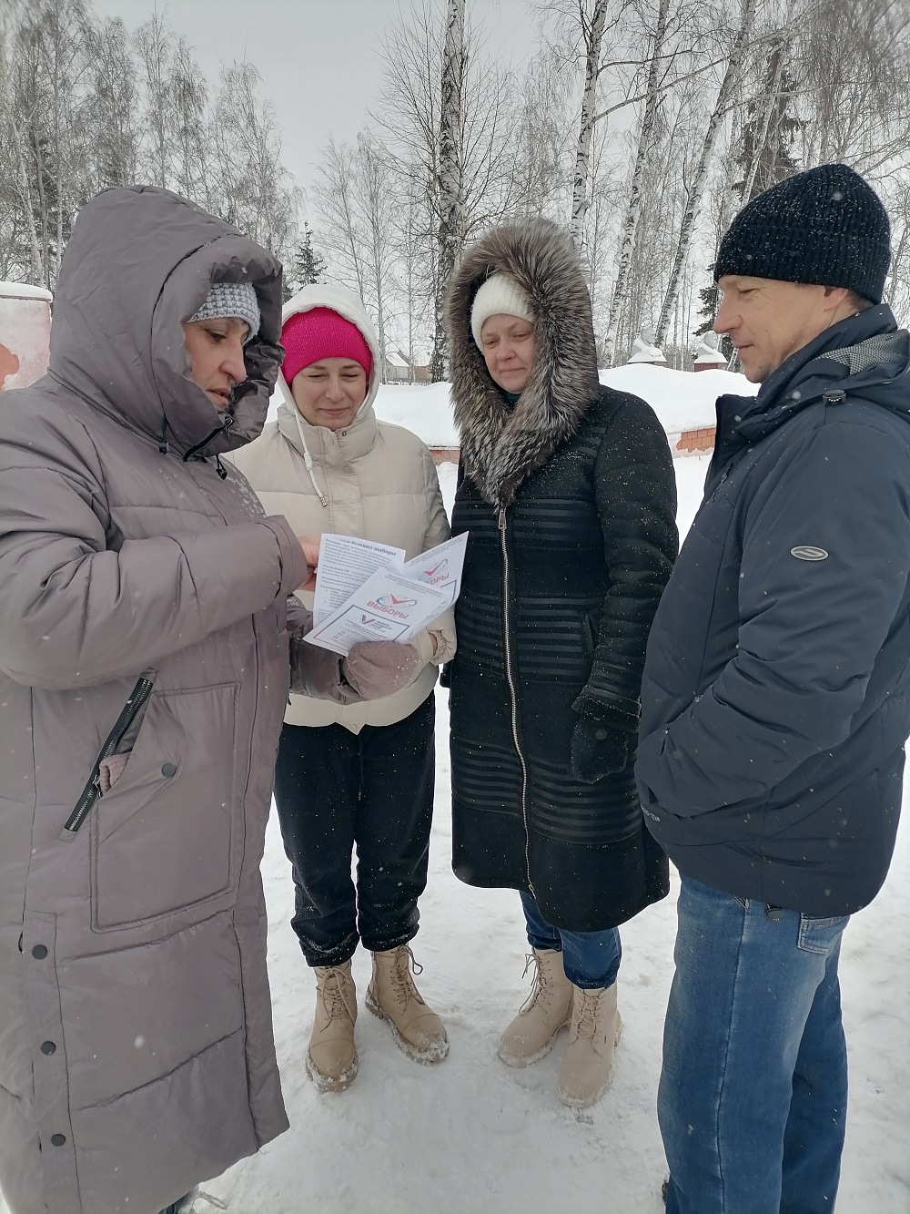 Сотрудники Центральной районной библиотеки р.п. Исса провели акцию «Странички юриста»