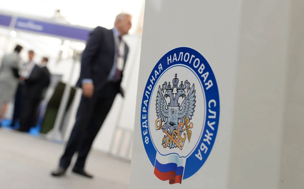 ФНС будет формировать Реестр МСП с учетом отсрочки по сдаче отчетности ФНС будет формировать Реестр МСП с учетом отсрочки по сдаче отчетности